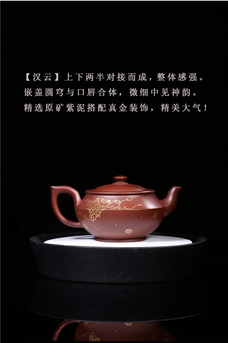 顾建芳作品 汉云图片