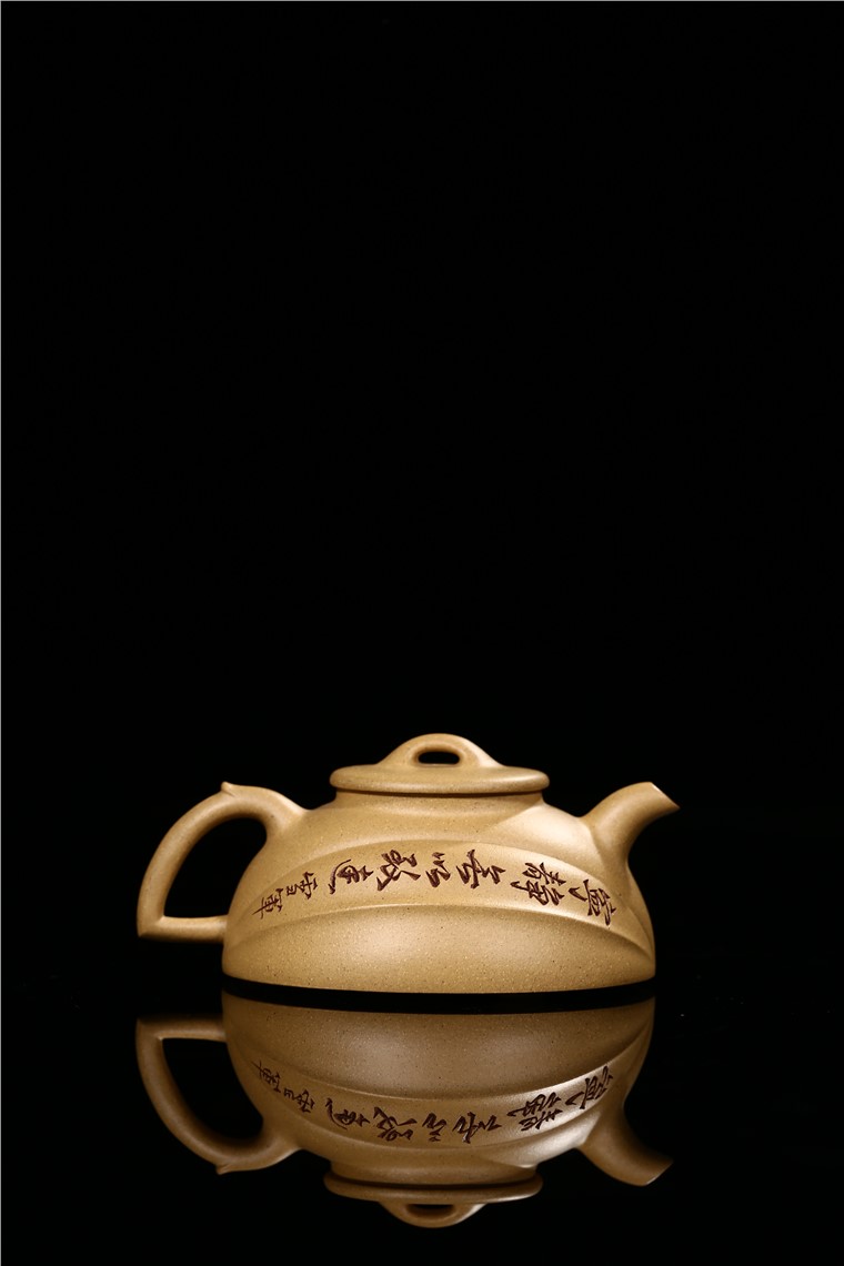徐勤作品 茗泉图片