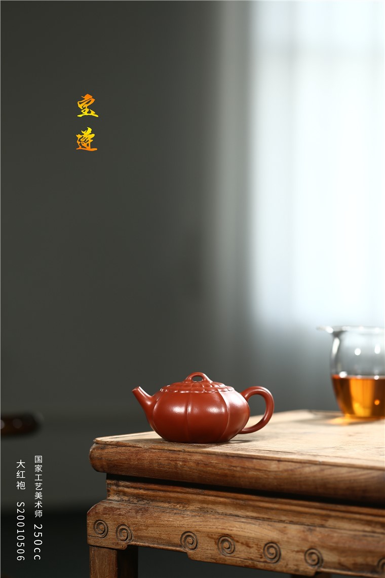 郁晴作品 宝莲图片