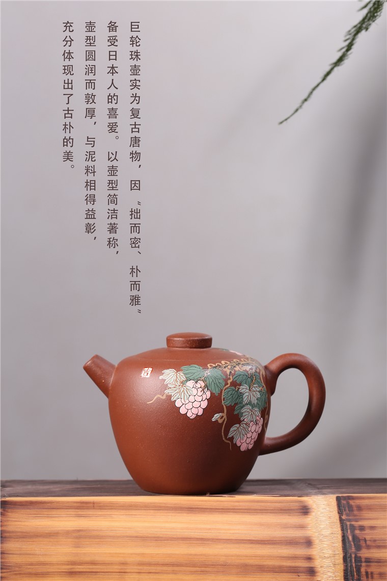 沈涛作品 硕果飘香