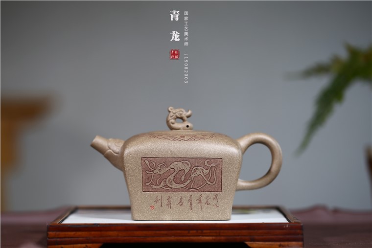 顾旭英作品 青龙图片