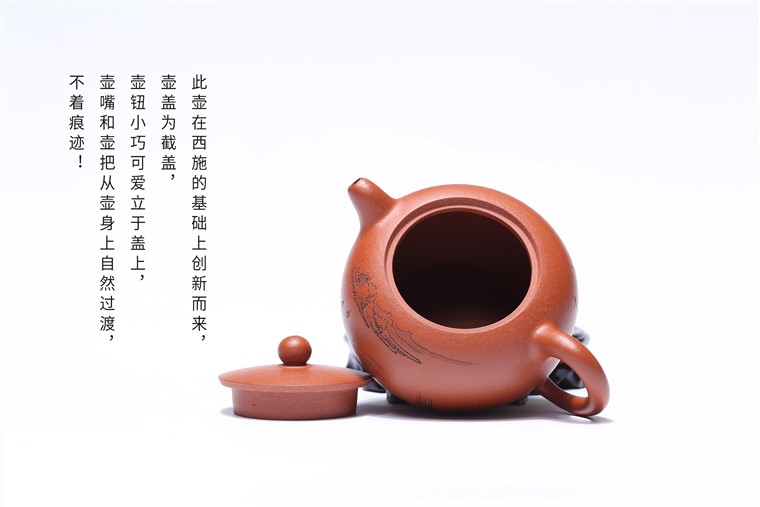 周宁东作品 宁静致远图片
