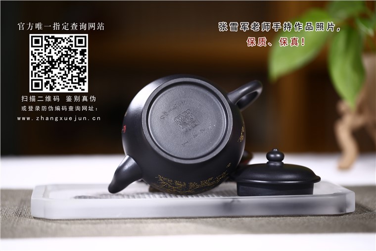 张雪军作品 宫灯