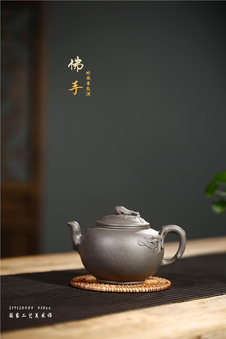 王志芳作品 佛手图片