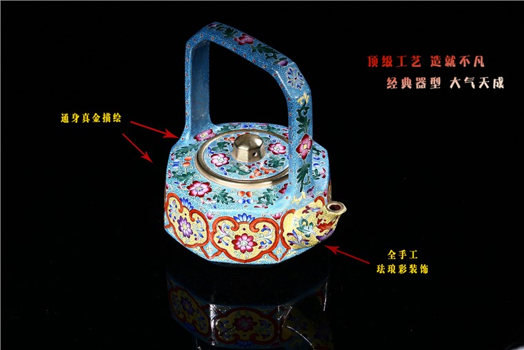 吴赛春作品 八方提梁图片