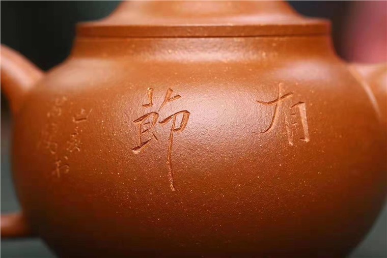 李霓作品 福圆图片