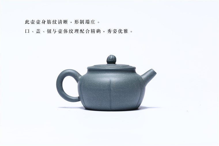 史爱民作品 线韵