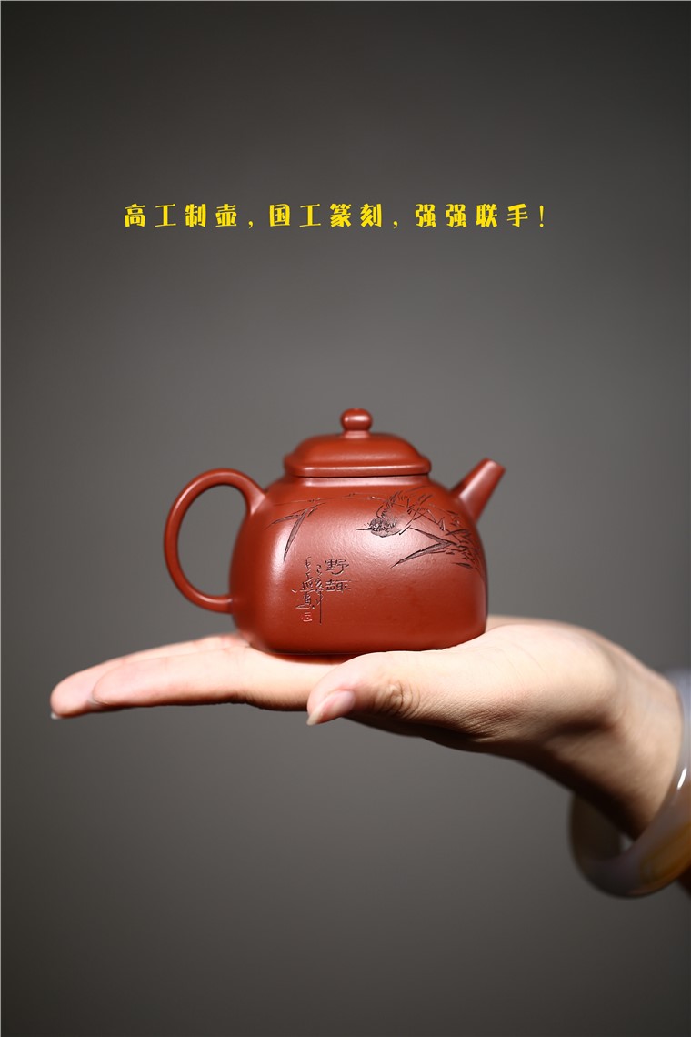徐勤作品 四方清影图片