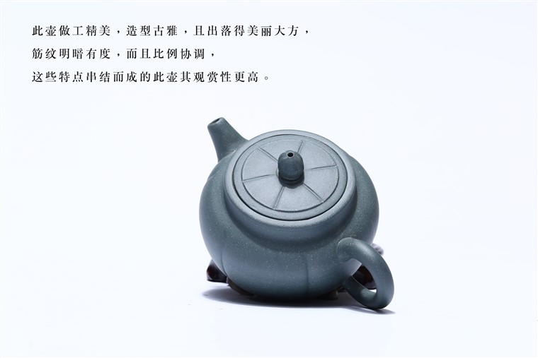 史爱民作品 线韵