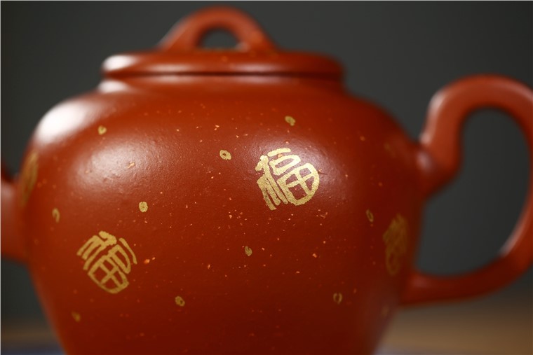 邵美华作品 四方福瑞
