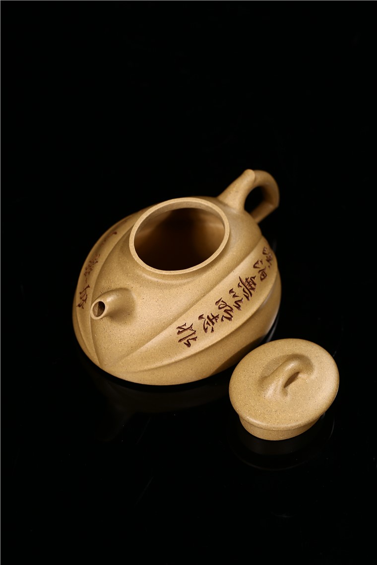 徐勤作品 茗泉图片