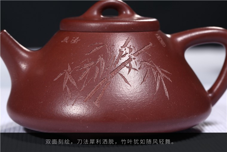 周丽华作品 子冶石瓢图片