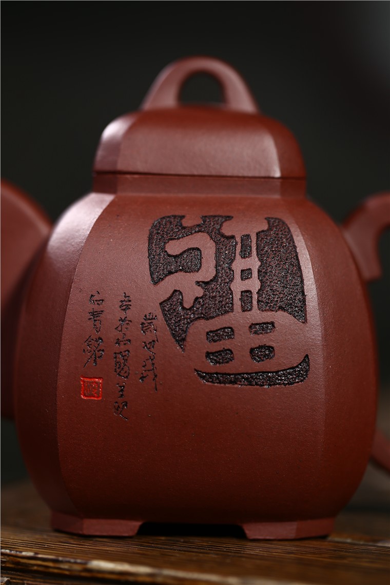 蒋春帆作品 福临八方图片