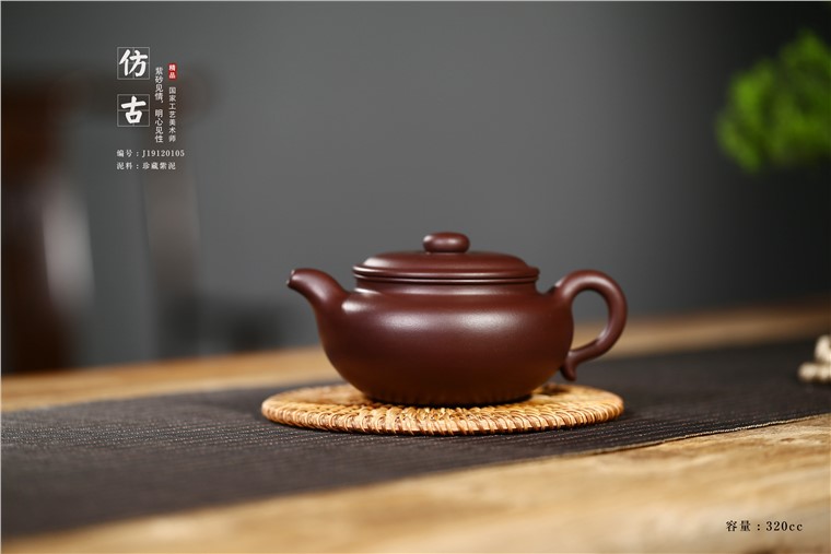 顾旭英作品 仿古图片