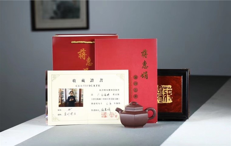 蒋惠娟作品 六方福桥图片