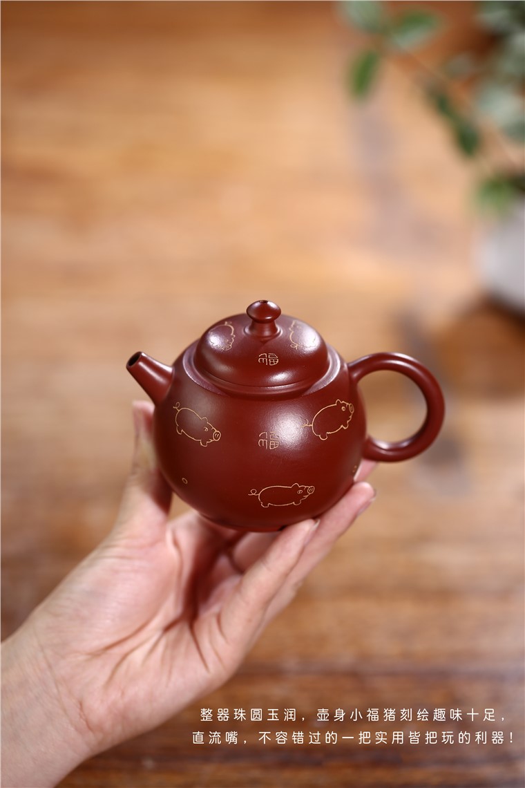 许响新作品 福意满满