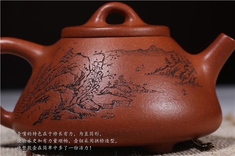 蒋春帆作品 水天一色图片