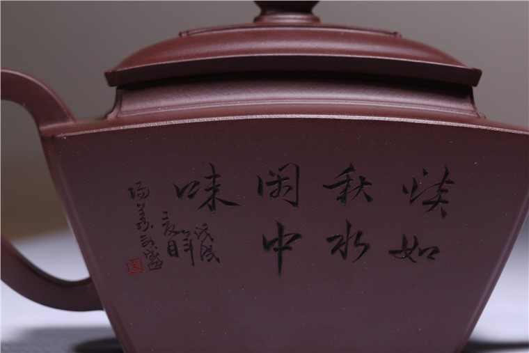 吴赛春作品 闲者四方图片