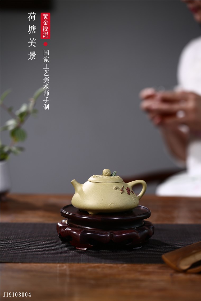 姚华君作品 荷塘美景