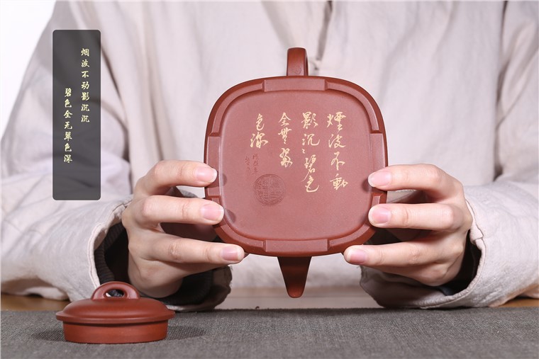吴吉作品 烟波浩渺