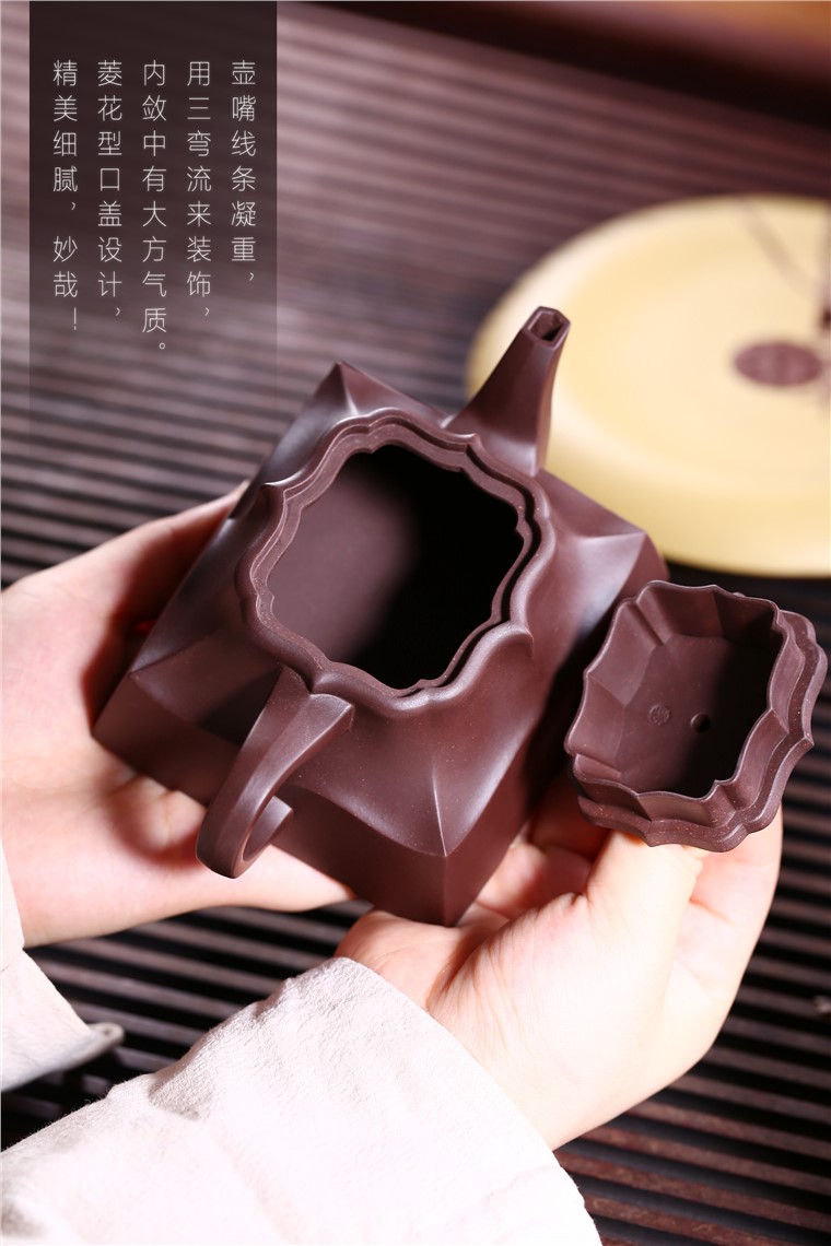 徐勤作品 四方宝菱图片
