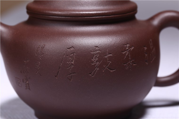 万志群作品 掇只图片