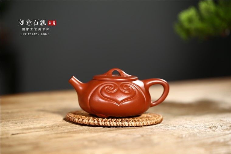 顾旭英作品 如意石瓢图片