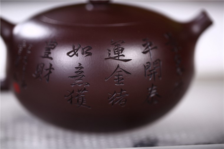 张雪军作品 金猪如意图片