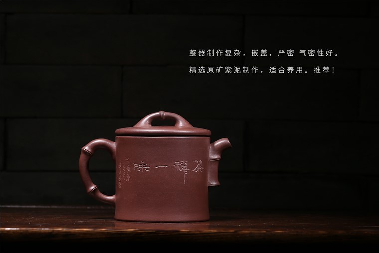 周丽华作品 湘妃竹图片