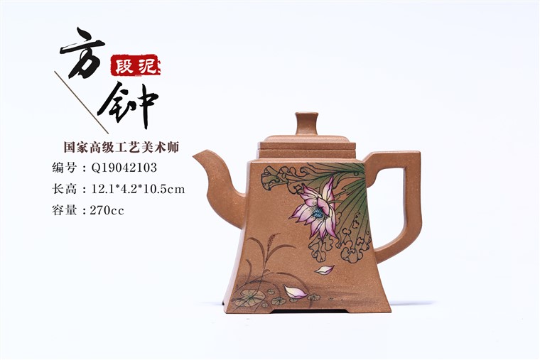 史爱民作品 方钟