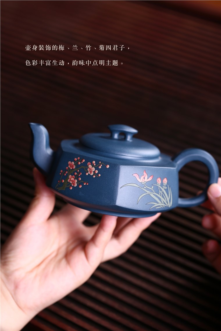邵美华作品 六方君子