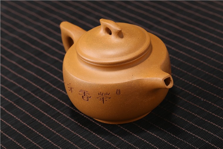 史效军作品 茶亦醉人图片