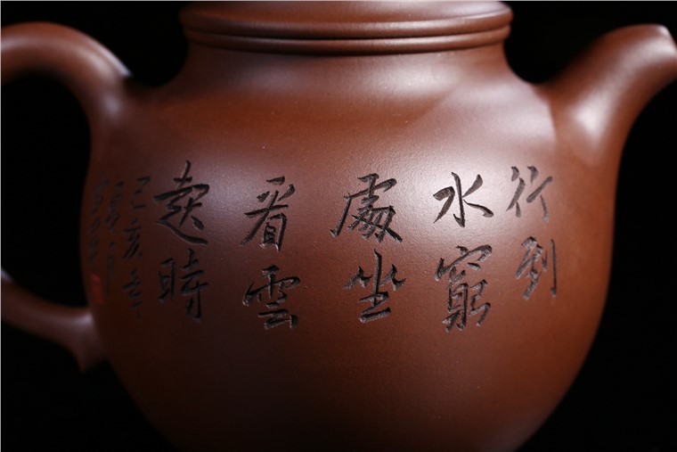 张雪军作品 高莲子图片