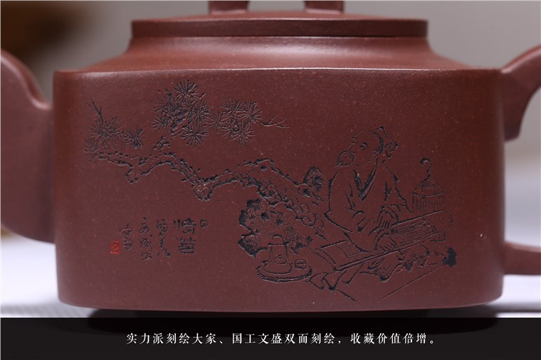 吴赛春作品 清茗图片