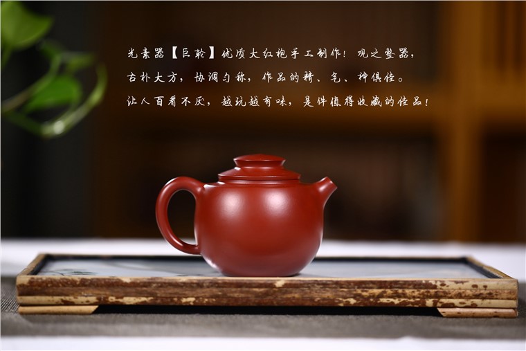 张雪军作品 巨轮图片