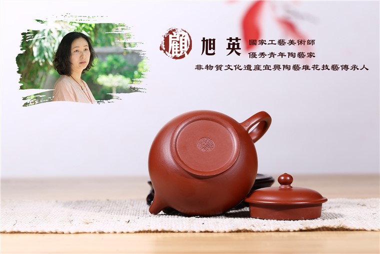 顾旭英作品 圆珠套具
