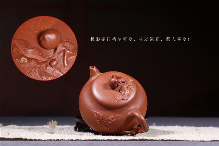 蒋春帆作品 盛世桃源图片