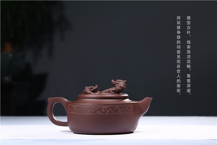 吴赛春作品 风云争霸图片