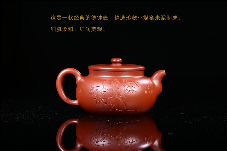 张雪军作品 大韵德钟图片