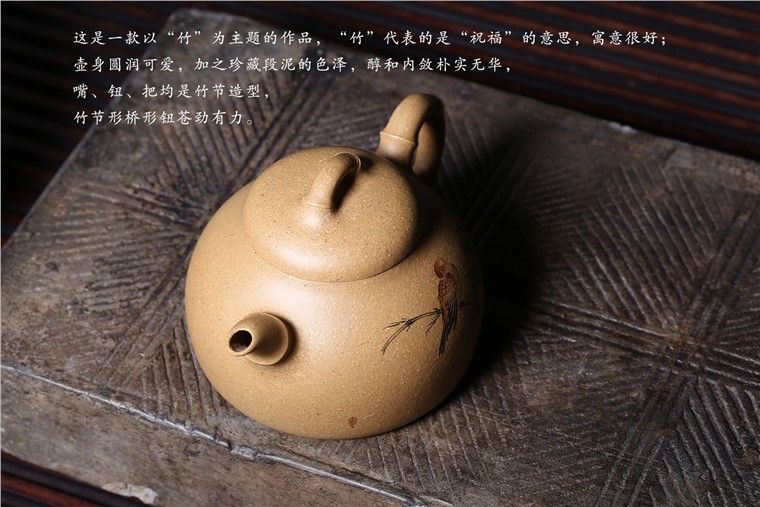 吴赛春作品 清心鸟趣图片
