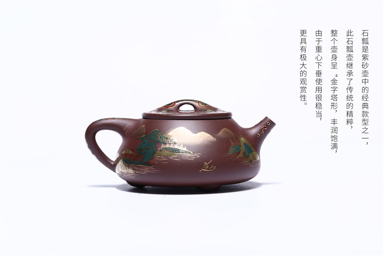 吴赛春作品 锦绣山河图片