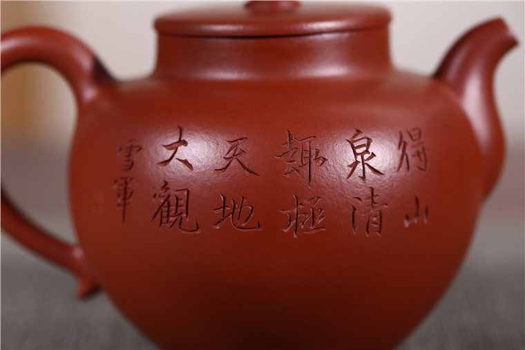 张雪军作品 古风图片