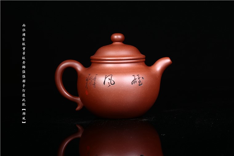 吴赛春作品 雄风图片