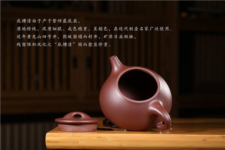 范春荣作品 大石瓢图片