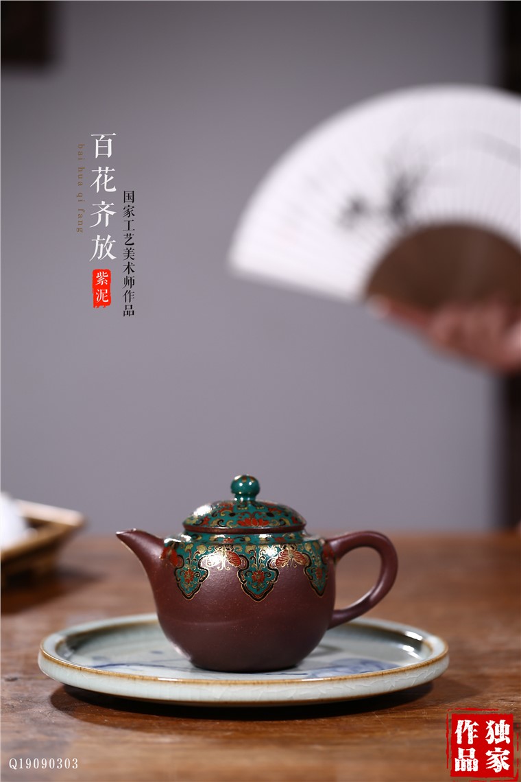 范菊英作品 百花齐放图片