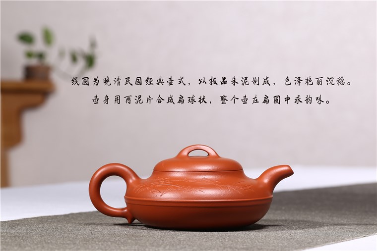 郑求标作品 线圆