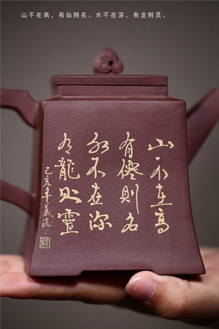 范晓丽作品 四方金钟