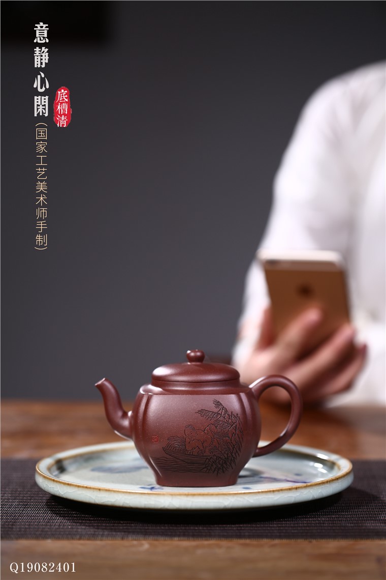 张雪军作品 意静心闲图片