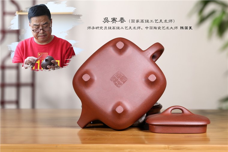 吴赛春作品 雄风图片