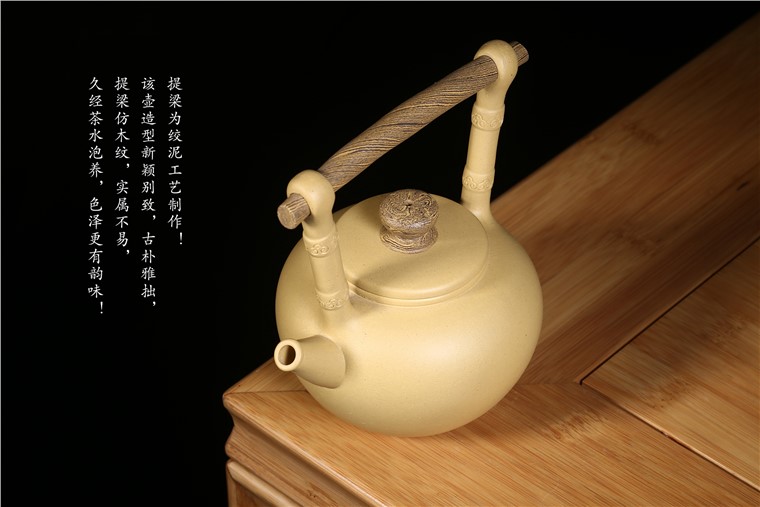 王勤仙作品 掌权图片